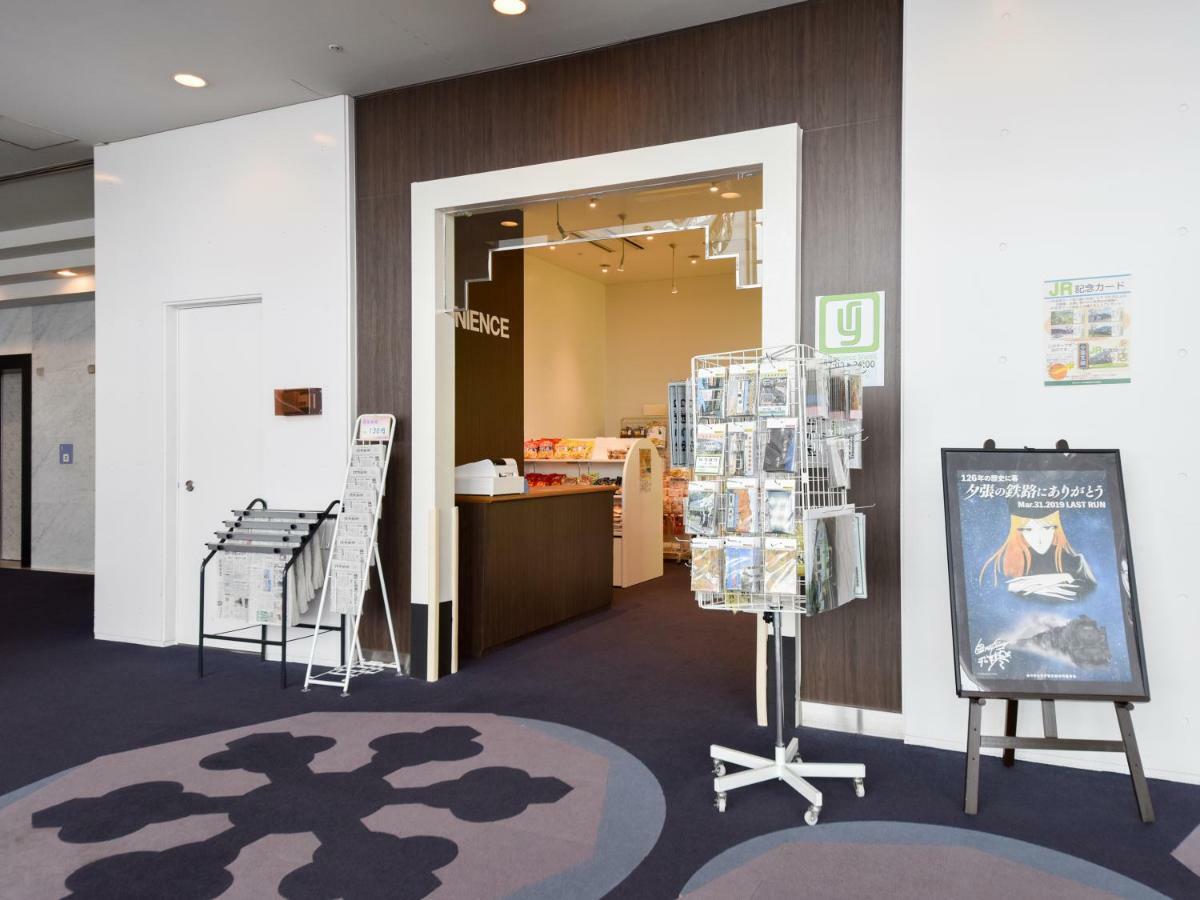Hotel Mount Racey Yubari Exterior foto