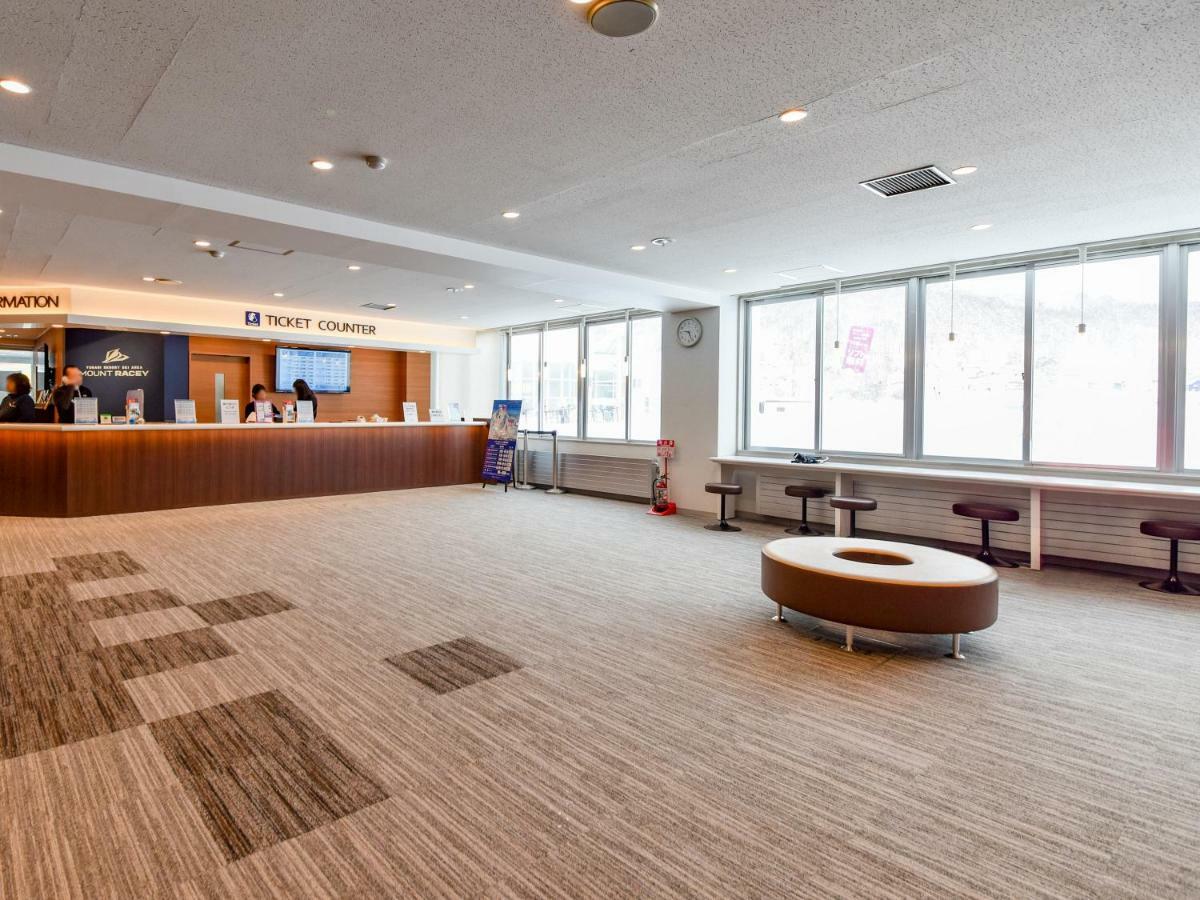 Hotel Mount Racey Yubari Exterior foto